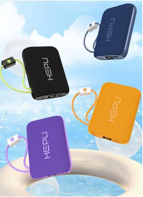 Power bank HEPU